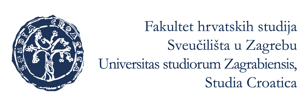 Logo institucijskog korisnika na sustavu Merlin